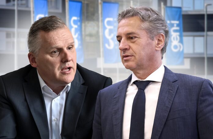 GEN Informacijski center Krško Vrbina